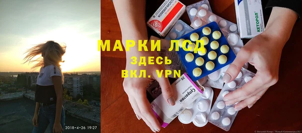 mix Абаза