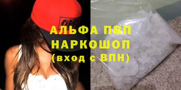 mix Абаза
