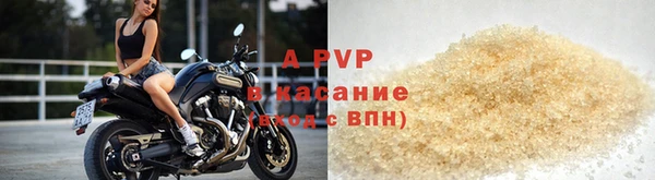 тгк Абдулино