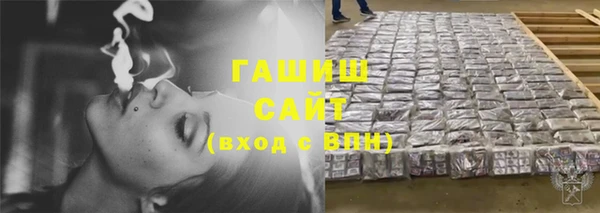 mix Абаза