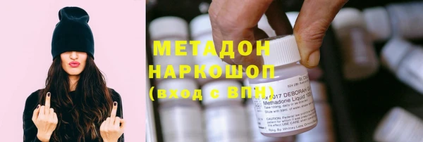 mix Абаза