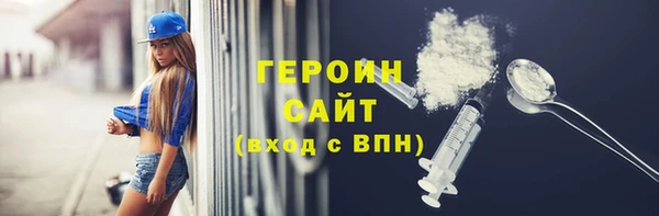 a pvp Алексин