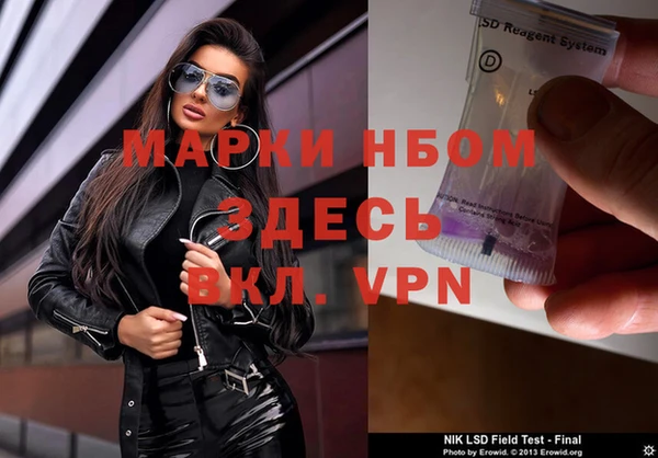 mix Абаза