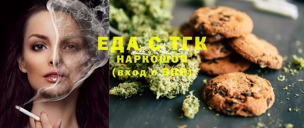 mix Абаза