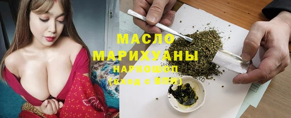 mix Абаза