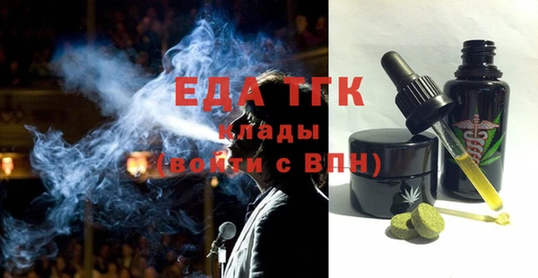 кокаин Алзамай