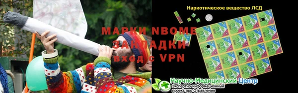 MDMA Premium VHQ Абинск