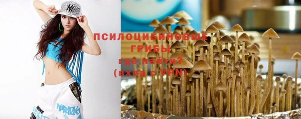 кокаин Алзамай