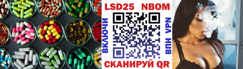 ЛСД экстази ecstasy  Шиханы 